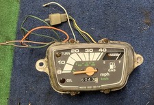 1981 Honda Melody NS50 Deluxe