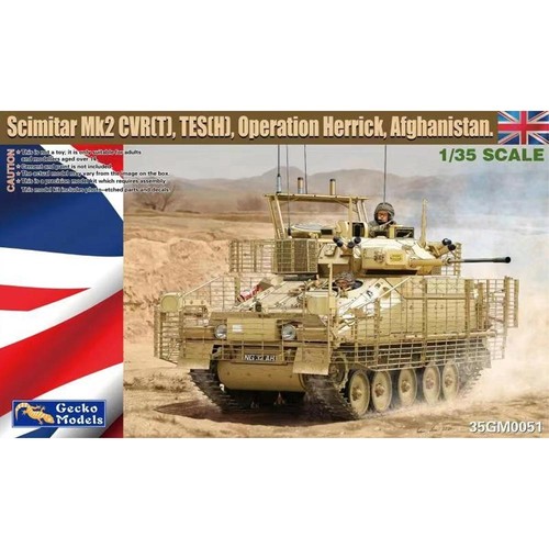 Gecko models british - gecko,