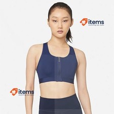 NIKE Women's Dri Fit Swoosh Bra