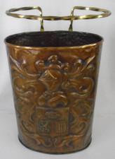 VINTAGE MCM MECAP COPPER &