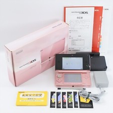Nintendo 3DS MISTY PINK Console CTR-001 Boxed -GOOD- CJF117771046 nds