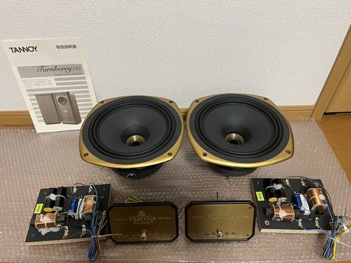 Tannoy turnberry speaker - tannoy, se