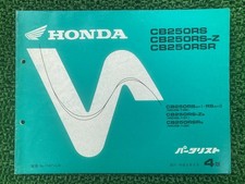 CB250RS ZR Parts List 4th