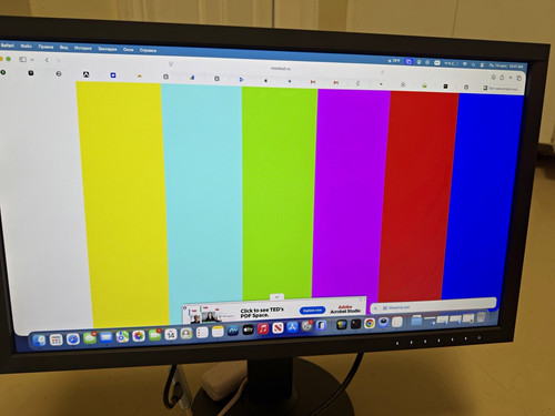 Eizo coloredge cs2740 - cs2740, —