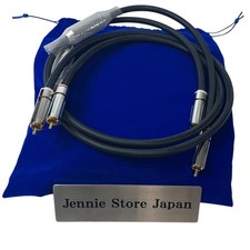 Siltech Classic Anniversary