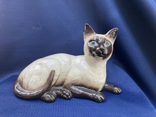 Royal Doulton Vintage Siamese