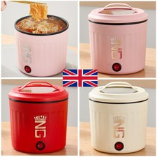 Hot Pot Electric Rice Cooker