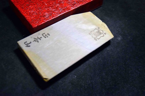 Japanese natural whetstone - japanese,