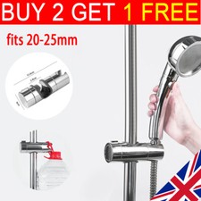 Adjustable Bathroom Shower