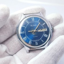 ⭐ Rare VINTAGE Soviet watch Slava mechanical 2428 26 jewels Made in USSR 1980s.