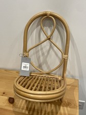 Oliver Bonas Bali Natural