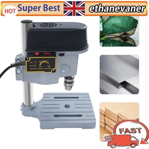 340w portable bench drill - 340w,