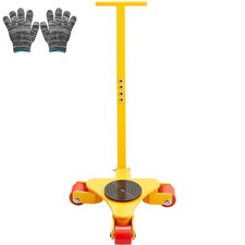 Uimoso Machinery Skate Dolly
