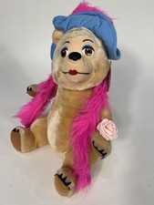 Disney Land 1st Annual Teddy Bear Classic 1992 with Tag 13" Collectors Vintage