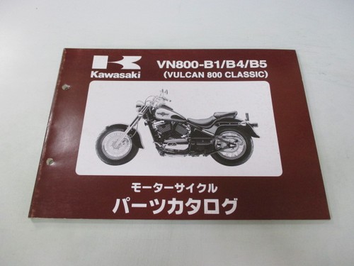 Vulcan 800 classic parts list - vulcan,