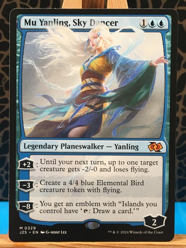 Mtg yanling sky - yanling,,