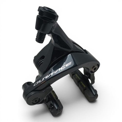 Dura ace rim - rim, brake