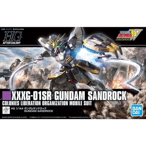 Bandai hgac 144 gundam - 1/144, wing