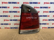 VAUXHALL VECTRA HATCHBACK 5DR