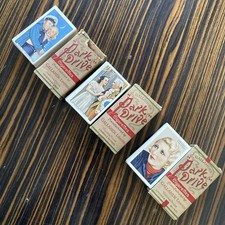 Gallaher Park Drive 1935