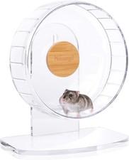 Niteangel Super Silent Hamster