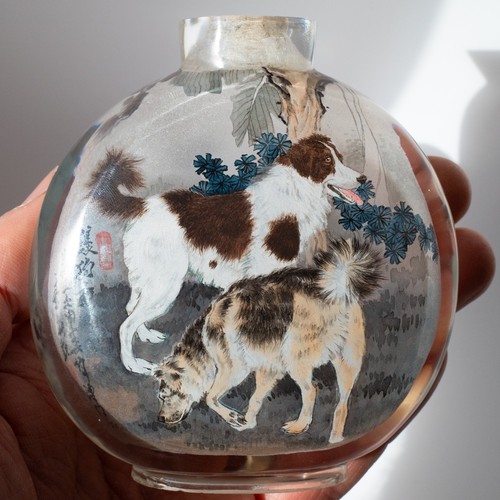 Chinese vintage inside - inside, painted
