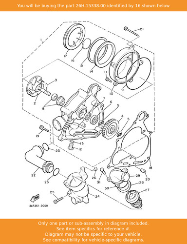 Yamaha damper engine mount 5 - engine,