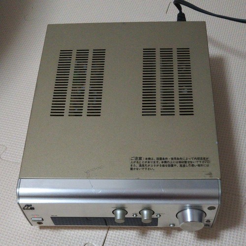 Sansui rii stereo - rii, receiver