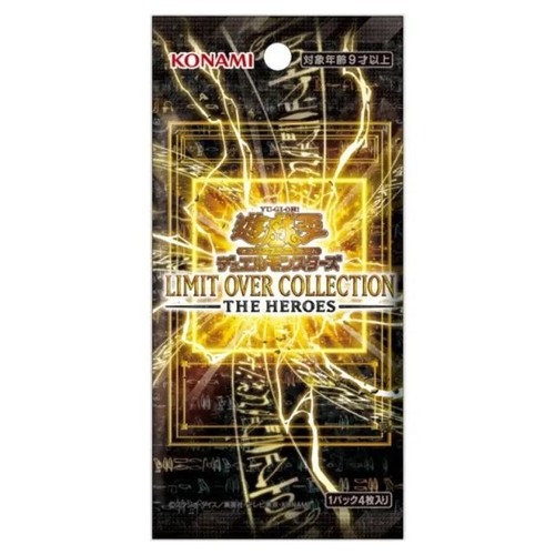 Ocg limit over - yu-gi-oh!,