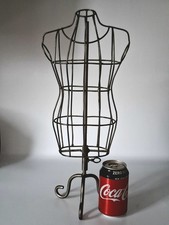 17"-28" EXTENDABLE METAL