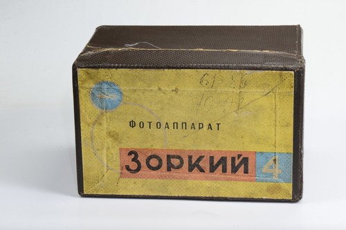 Rare genuine box for - genuine, 4