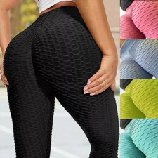 Women Anti-Cellulite Yoga Pants High Waist Leggings PUSH UP Bum Lift Sports GYM