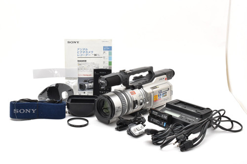 Mint sony dcr vx2000 - sony, dcr-vx2000