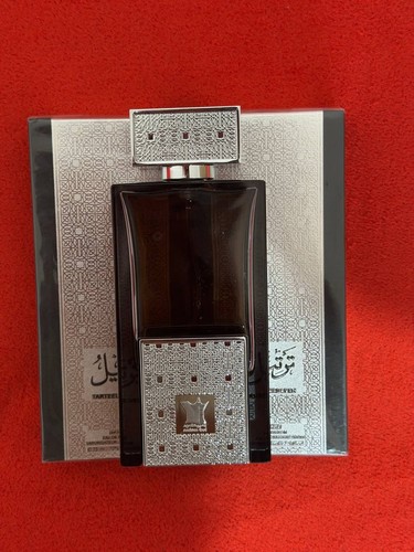 Arabian oud tarteel silver edp - oud,