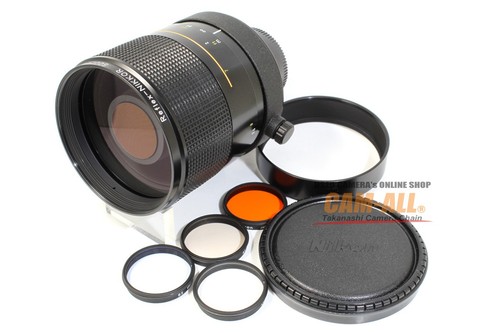 Nikon reflex nikkor 500 mm - rf,