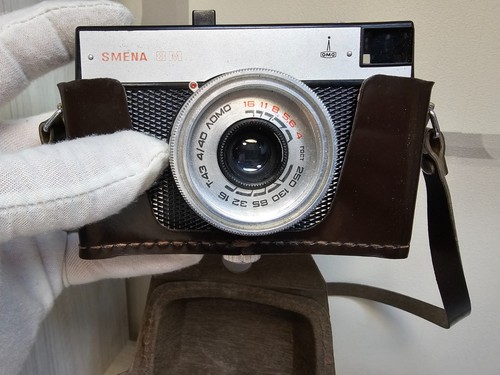 Vintage lomo smena ussr - vintage, 8m