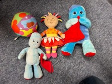 In The Night Garden Singing