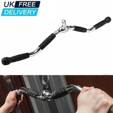 Heavy Duty Revolving Curl Pull