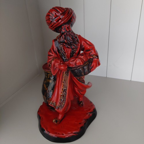 Royal doulton flambe lamp - doulton,