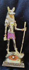 Egyptian Figure Metal - Gold