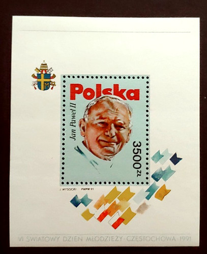 1990 pope papal - mnh, polska