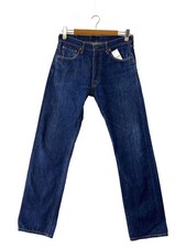 SUGAR CANE Jeans32