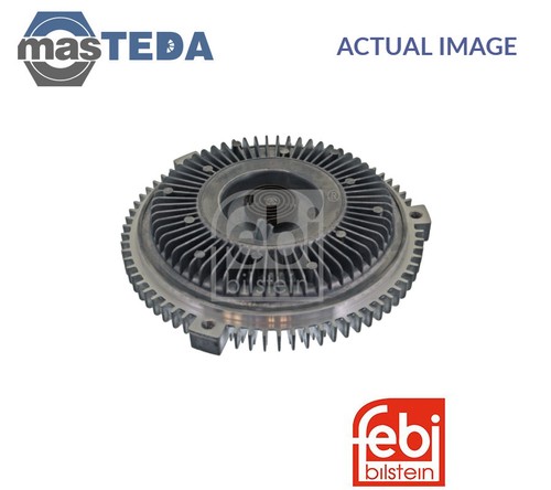 18684 radiator cooling - 18684,