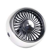  Car Electric Fan 12v Large