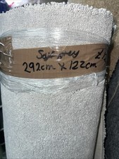 Carpet offcut Soft Grey 292cm
