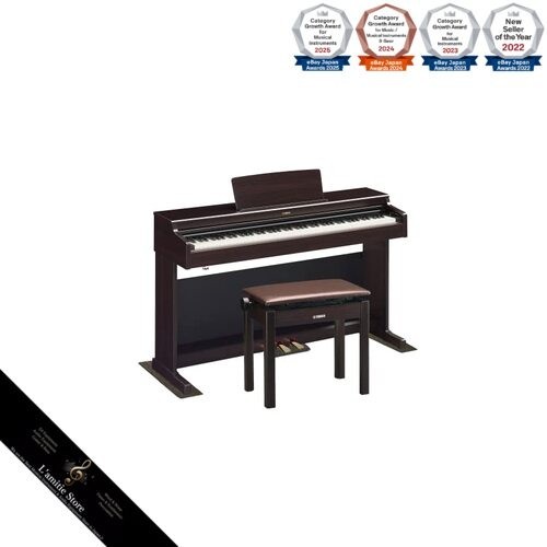 Yamaha arius ydp - arius, digital