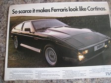 TVR ENGINEERING 350i FIXED