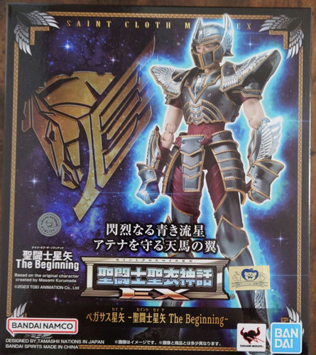 Saint seiya myth - cloth, ex