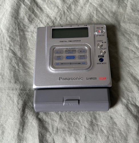 Panasonic mr220 minidisc - panasonic, sj-mr220