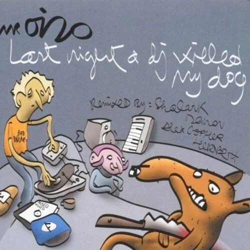 Oizo last night - oizo, dj
